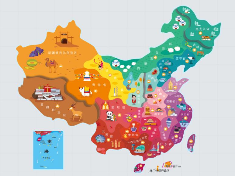 海淀区名酒回收.jpg